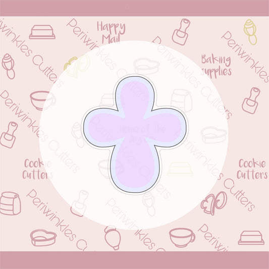 Communion Cross Cookie Cutter - Periwinkles Cutters
