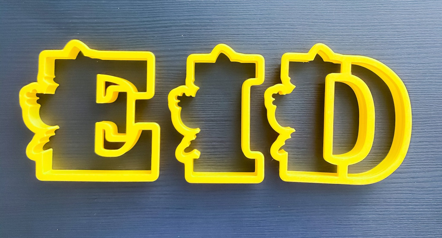 Floral Alphabet Cookie Cutter - Individual Letters - Periwinkles Cutters