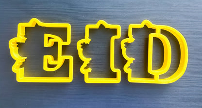 Floral Alphabet Cookie Cutter - Individual Letters - Periwinkles Cutters