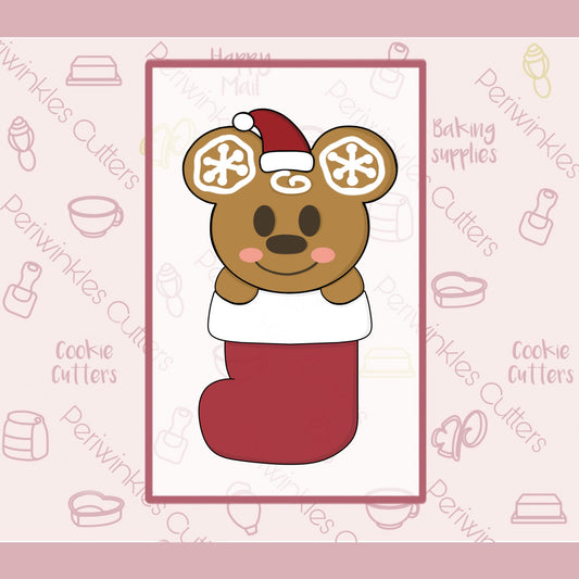 Gingerbread Mouse Set of 2 Cookie Cutter - Periwinkles Cutters
