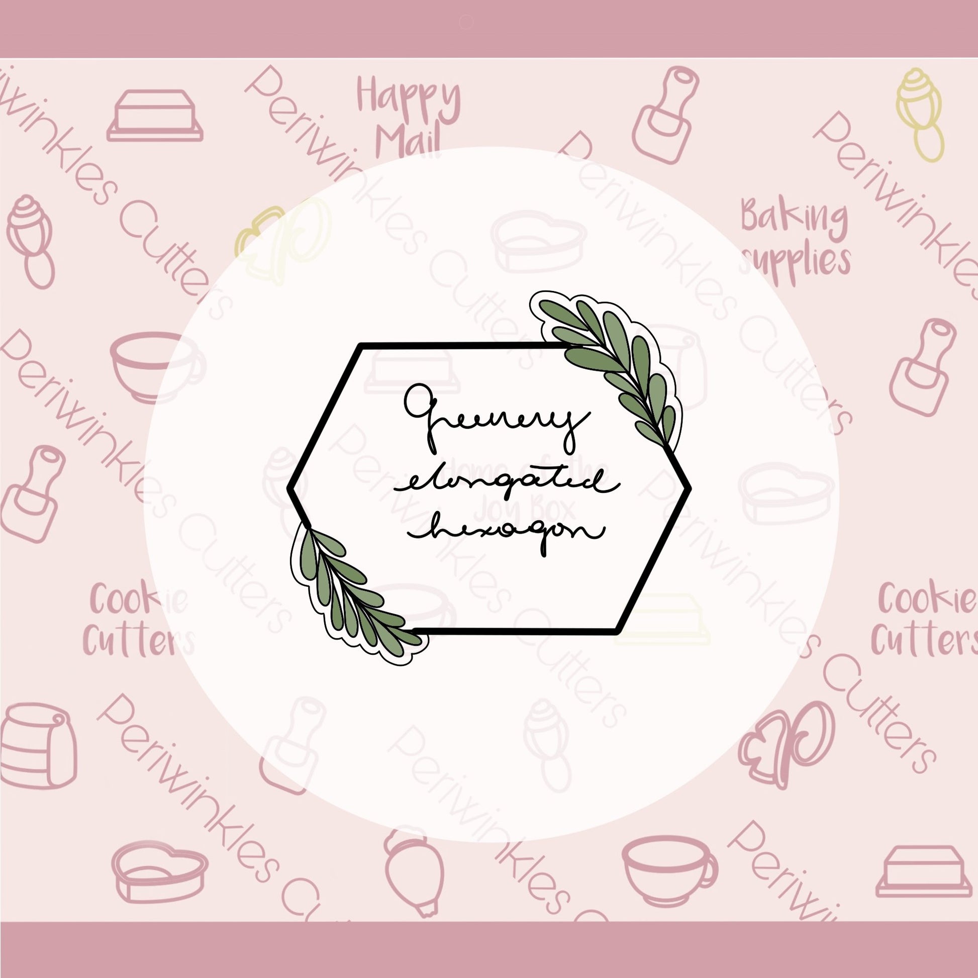 Greenery Elongated Hexagon Cookie Cutter - Periwinkles Cutters