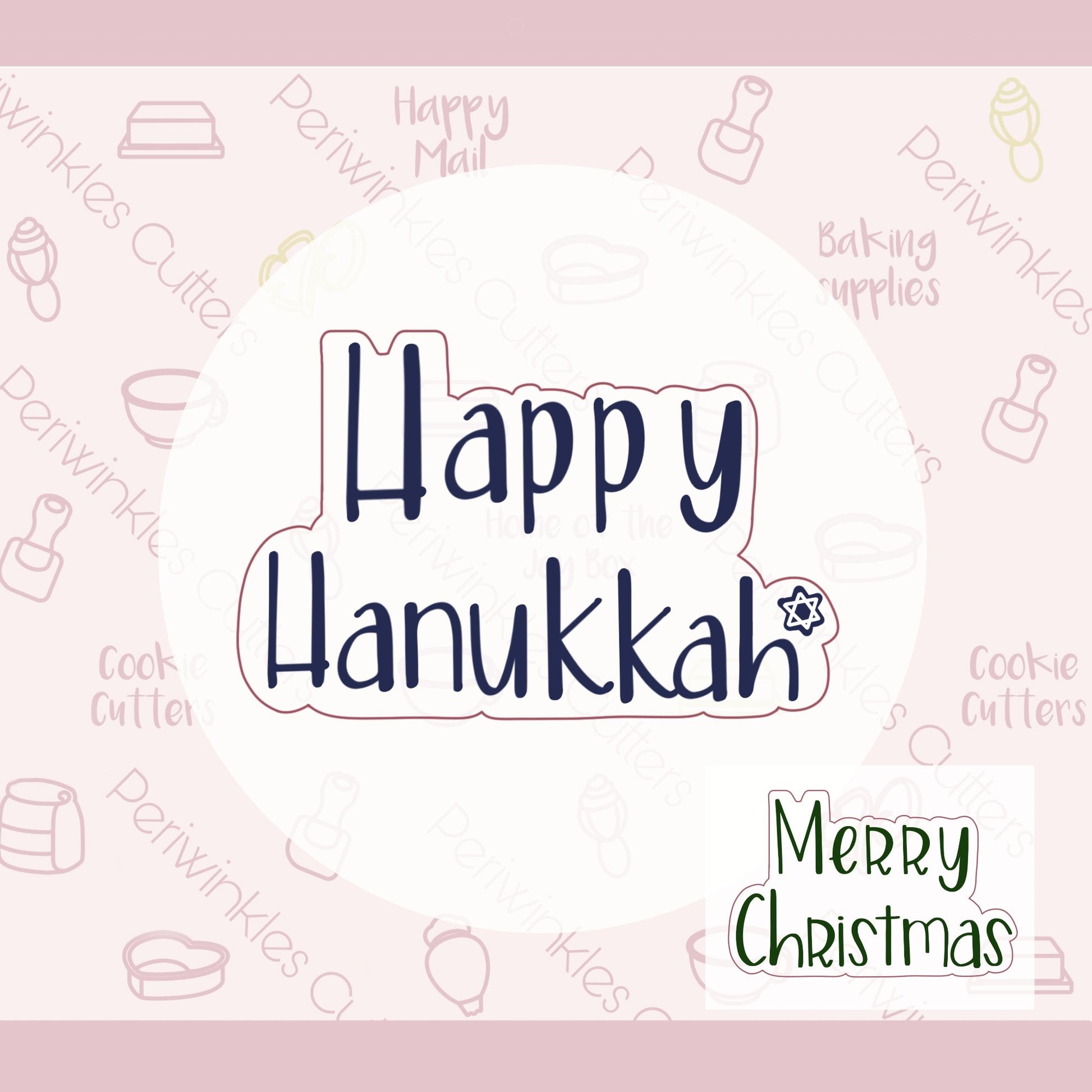 Merry Christmas or Happy Hanukkah Simple Font Plaque 2020 Cookie Cutter - Periwinkles Cutters