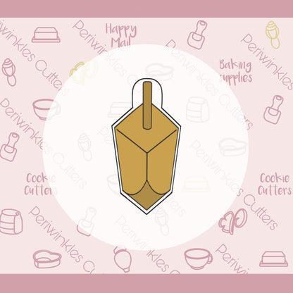 Tallish Dreidel Cookie Cutter - Periwinkles Cutters