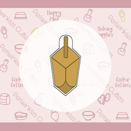 Tallish Dreidel Cookie Cutter - Periwinkles Cutters
