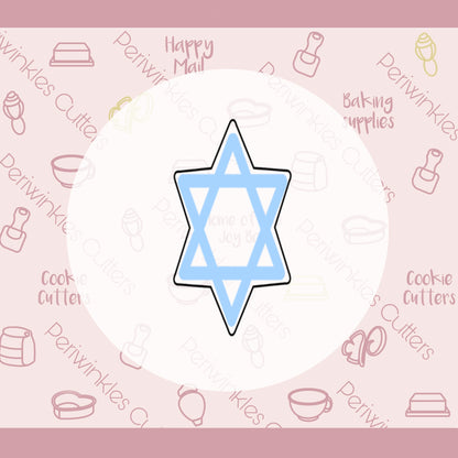 Tallish Star of David Cookie Cutter - Periwinkles Cutters