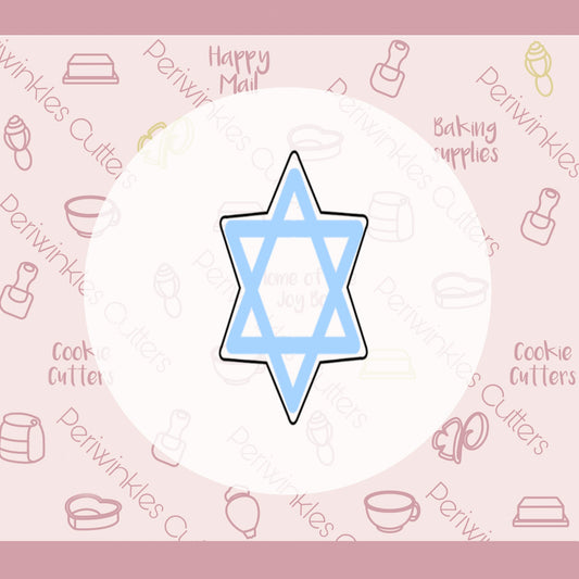 Tallish Star of David Cookie Cutter - Periwinkles Cutters